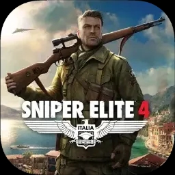 Sniper Elite