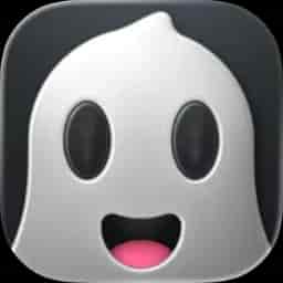 Ghost Buster Pro