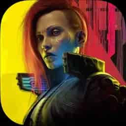 Cyberpunk 2077: Ultimate
