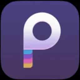 PasteNow