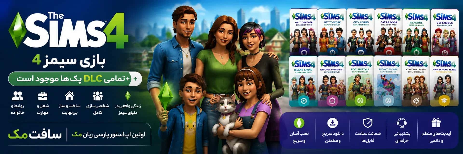 Slide background