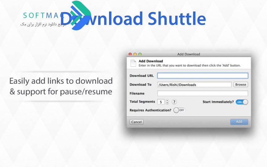 اسکرین‌شات 2 Download Shuttle Pro