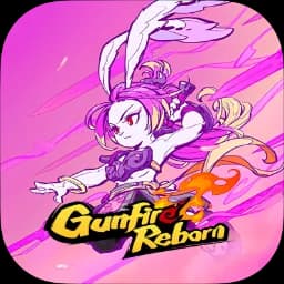 Gunfire Reborn