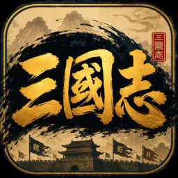 Three Kingdoms Classic