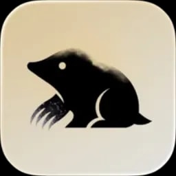 Mole