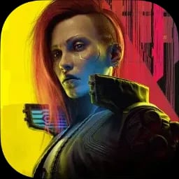 Cyberpunk 2077: Ultimate