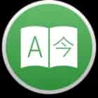 Translatium