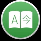 Translatium