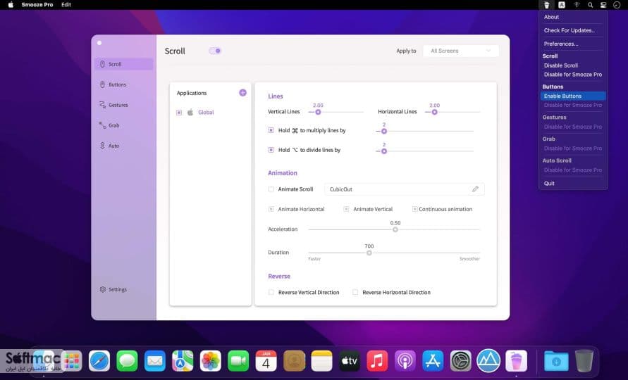 اسکرینشات 1 Smooze PRO