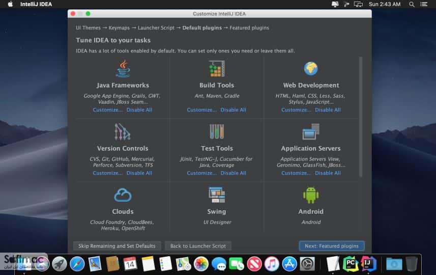اسکرینشات 3 Intellij IDEA