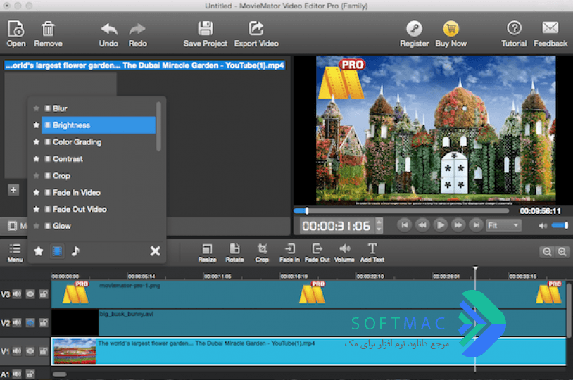 اسکرینشات 1 MovieMator Video Editor Pro
