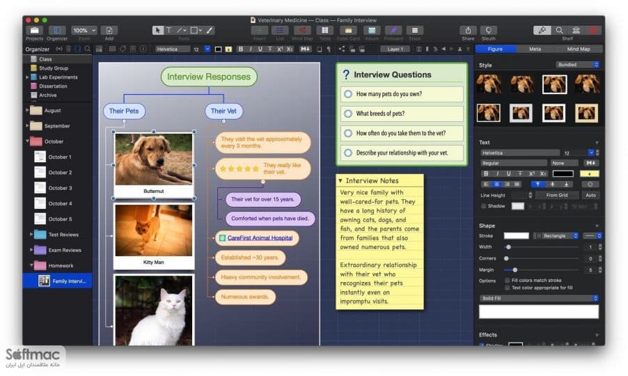 اسکرینشات 1 Curio Pro