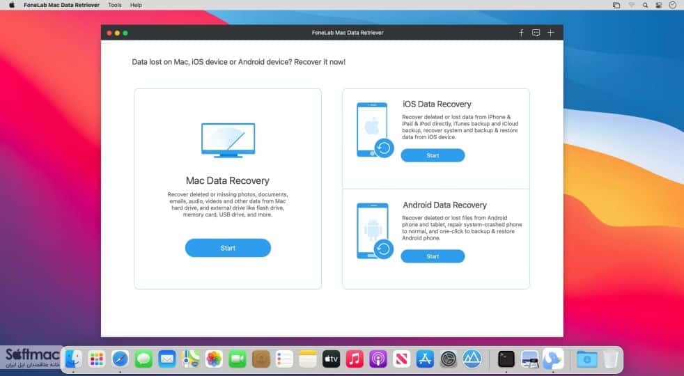 اسکرینشات 3 FoneLab Data Retriever