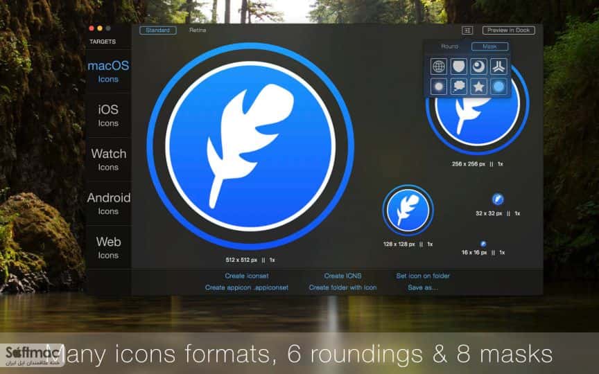 اسکرینشات 3 IconFly