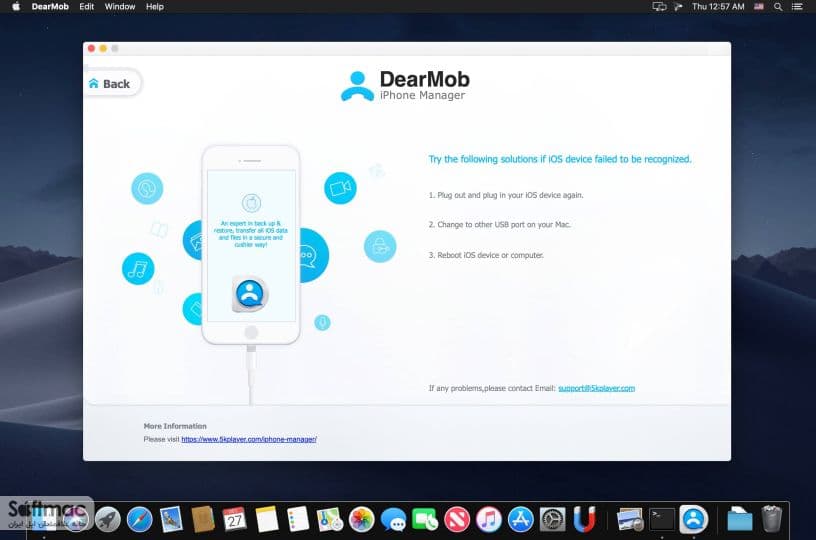 اسکرینشات 1 DearMob