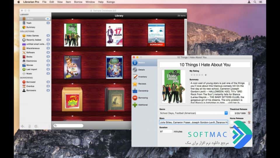 اسکرینشات 2 Librarian Pro