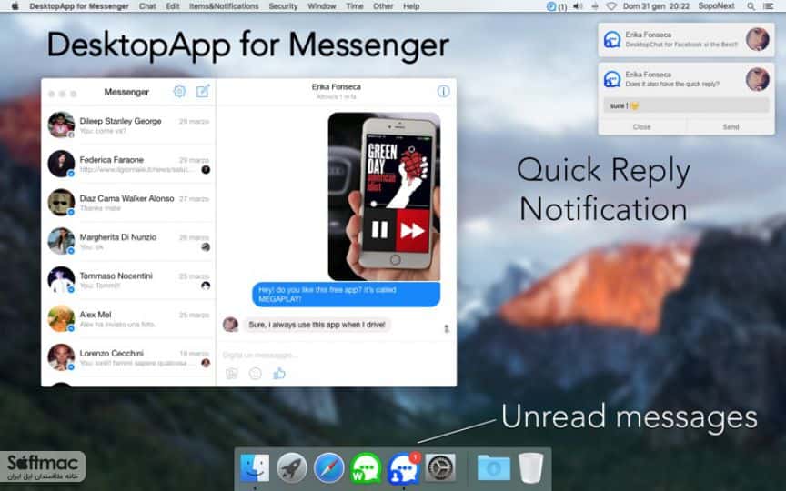 اسکرینشات 3 SopoChat for WhatsApp
