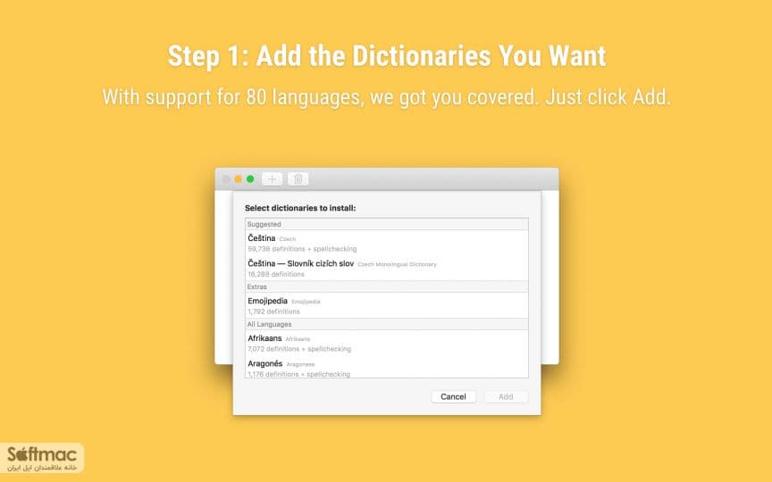 اسکرینشات 1 Dictionaries