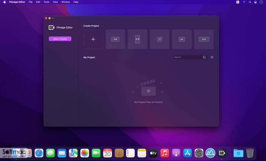 اسکرینشات 3 Filmage Editor