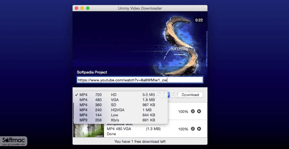 اسکرینشات 1 Ummy Video Downloader