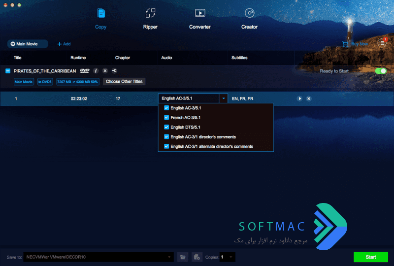 اسکرینشات 2 DVDFab All In One