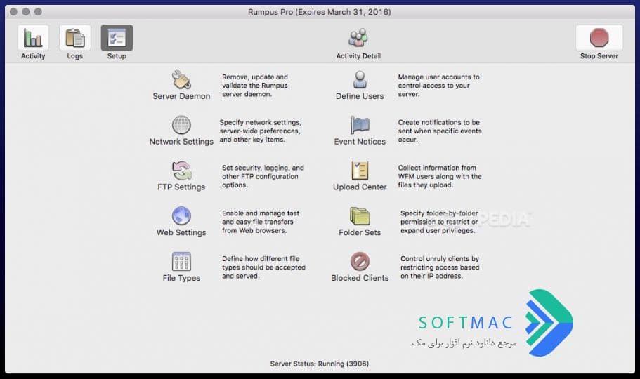 اسکرینشات 1 Rumpus