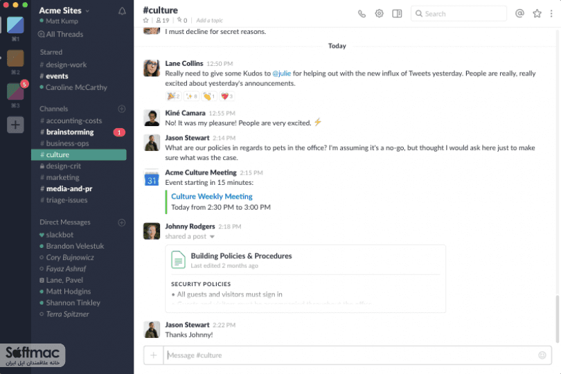 اسکرینشات 2 Slack