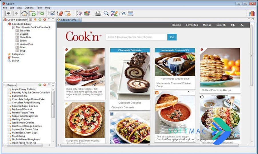 اسکرینشات 1 Cook’n Recipe Organizer