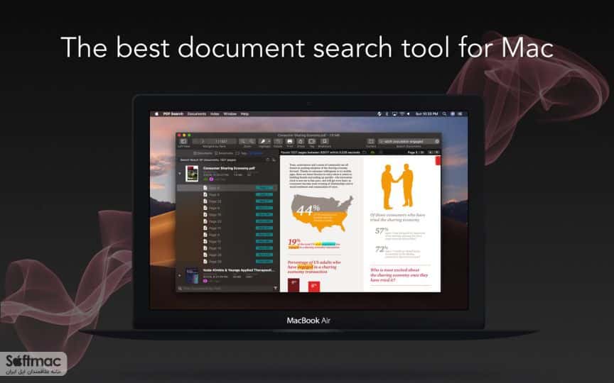 اسکرینشات 3 PDF Search