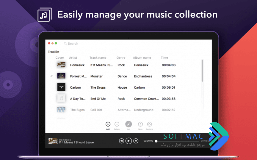 اسکرینشات 1 Music Tags Pro