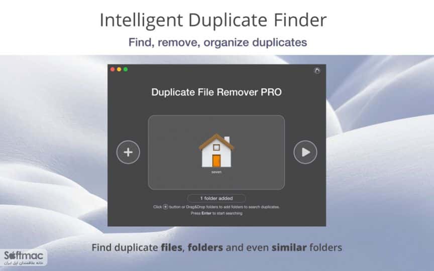 اسکرینشات 3 Duplicate File Remover PRO