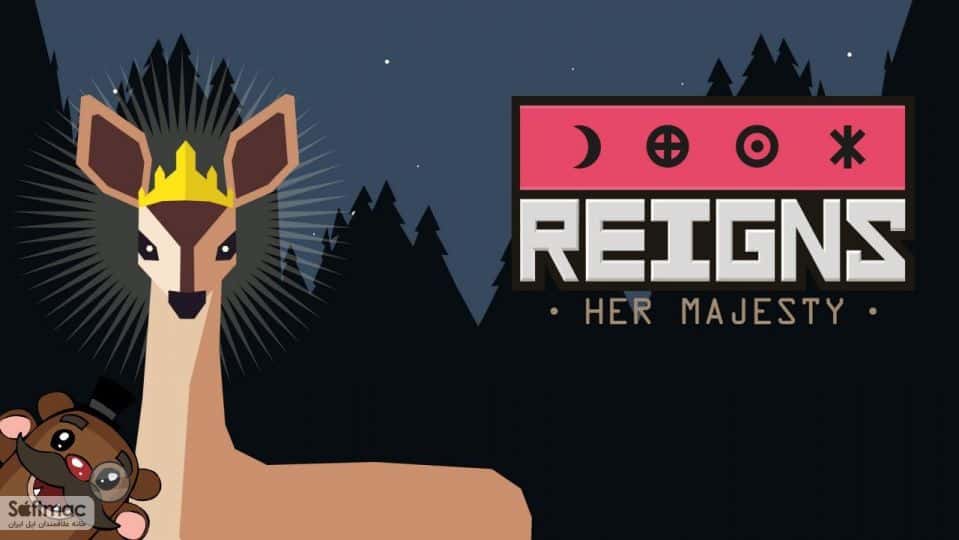 اسکرینشات 2 Reigns: Her Majesty