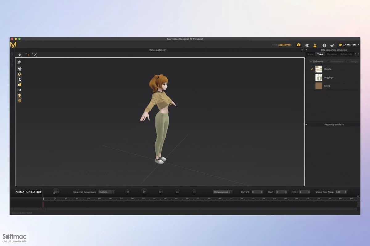 اسکرینشات 1 Marvelous Designer