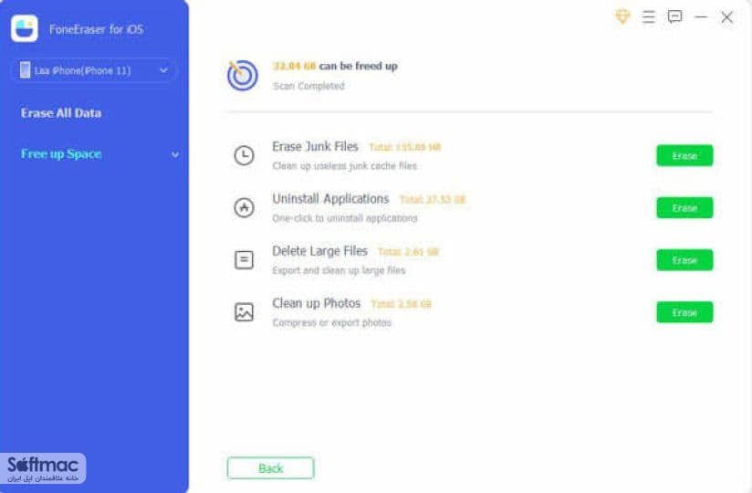 اسکرینشات 1 FoneLab FoneEraser for iOS