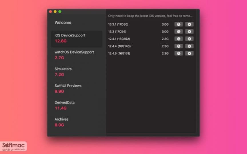 اسکرینشات 1 Cleaner for Xcode