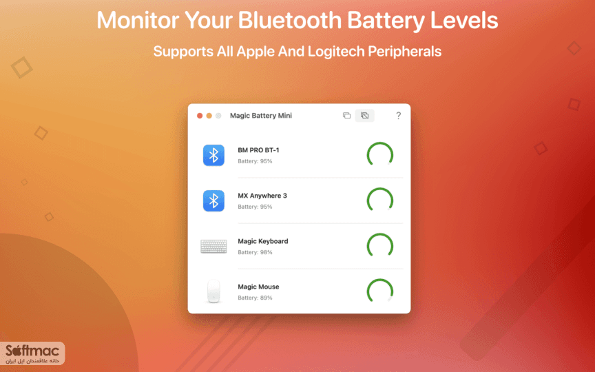 اسکرینشات 1 Magic Battery Mini