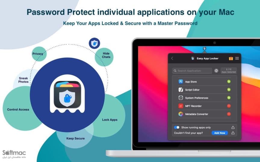 اسکرینشات 1 Easy App Locker