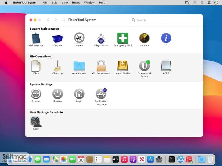 اسکرینشات 3 TinkerTool System