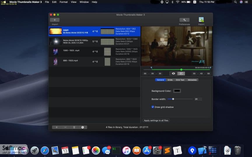 اسکرینشات 1 Movie Thumbnails Maker