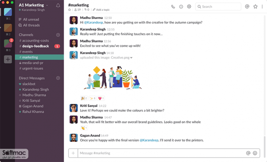 اسکرینشات 1 Slack