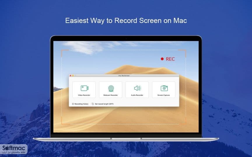 اسکرینشات 1 Any RecScreen