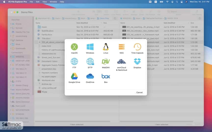 اسکرینشات 2 FE File Explorer Pro