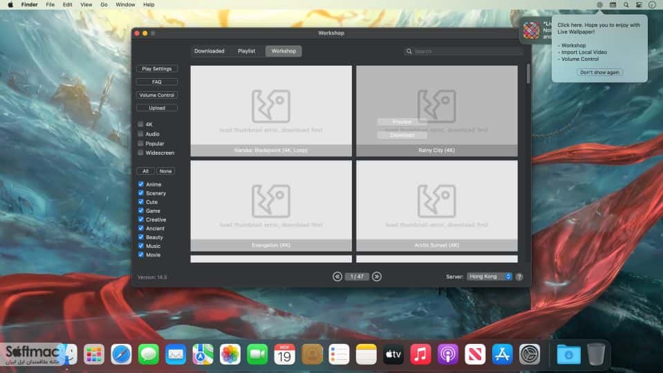 اسکرینشات 3 Live Wallpaper & Themes 4K Pro