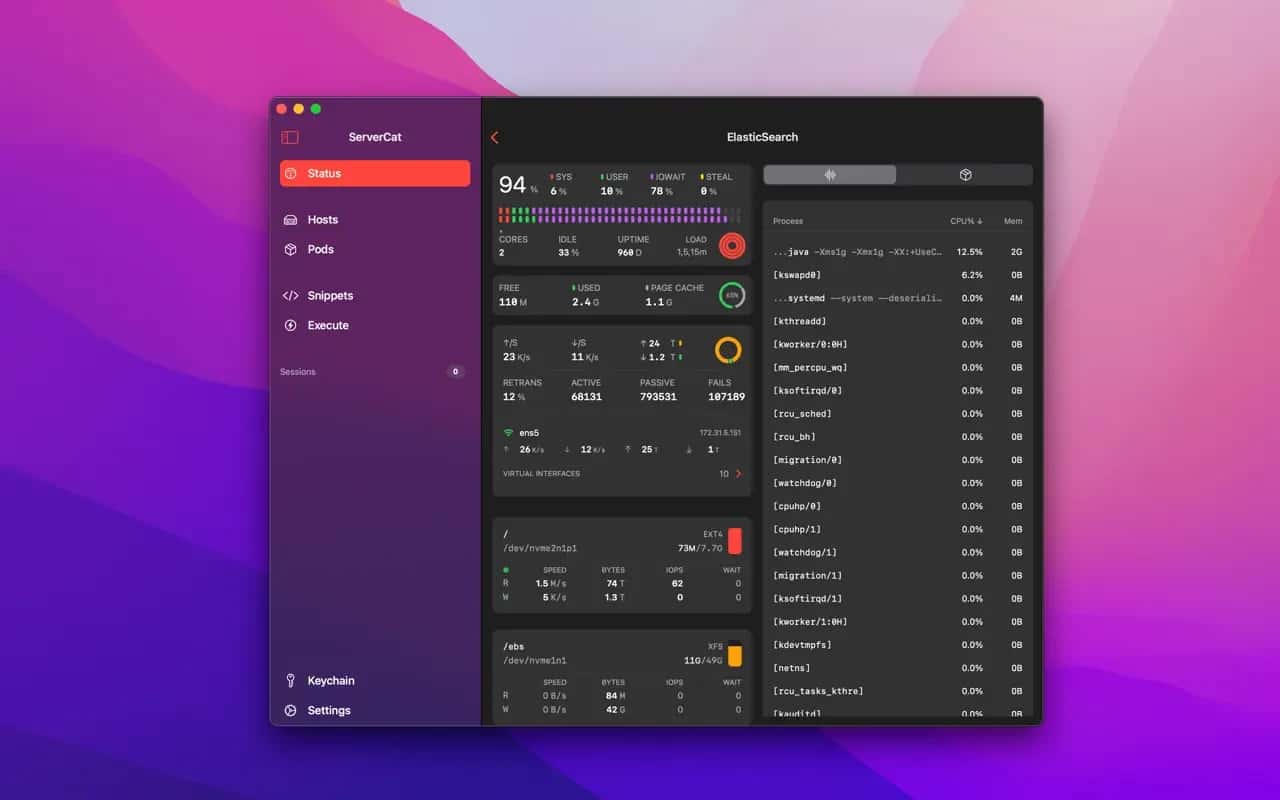 اسکرینشات 2 ServerCat
