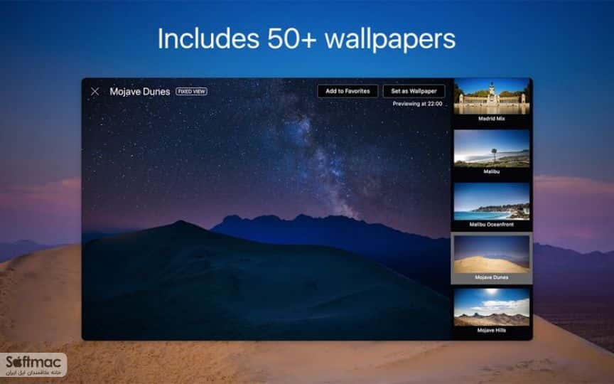 اسکرینشات 2 Hour Wallpaper 24