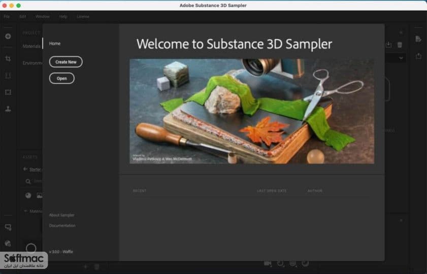 اسکرینشات 1 Adobe Substance 3D Sampler