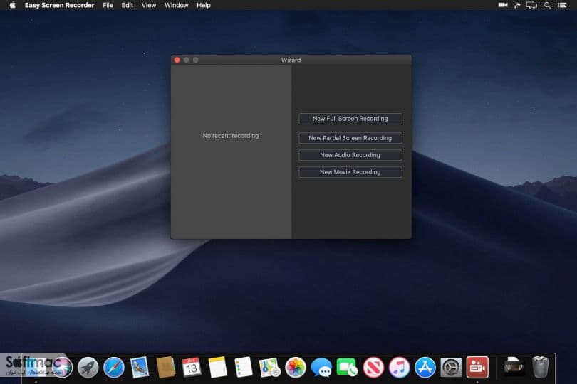 اسکرینشات 1 Easy Screen Recorder