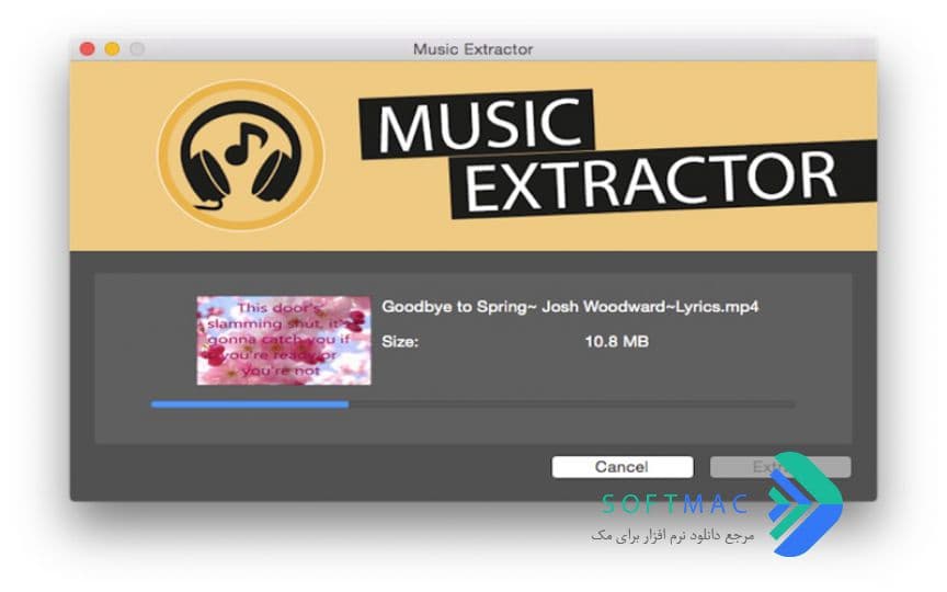 اسکرینشات 1 MusicExtractor