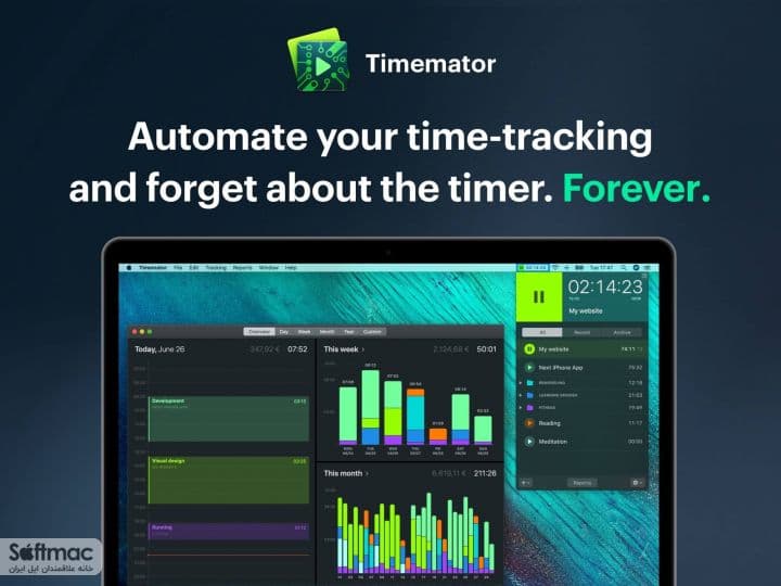 اسکرینشات 1 Timemator