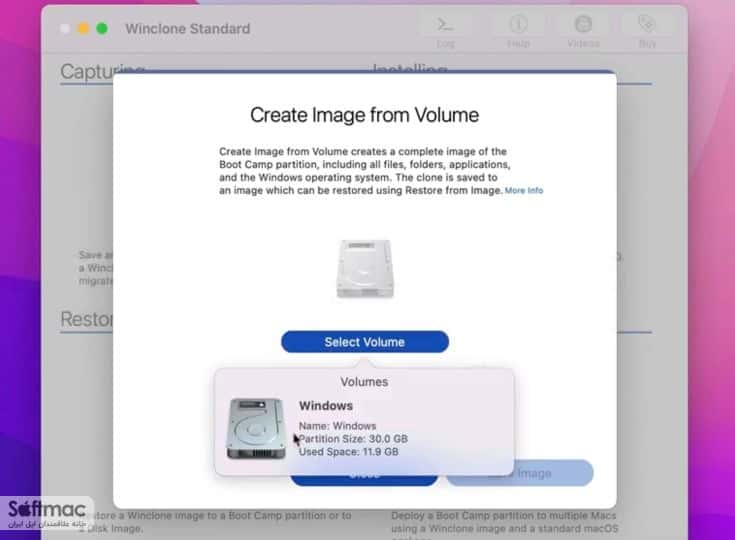 اسکرینشات 3 Winclone Pro